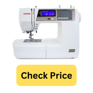 Janome 4120QDC- Best Sewing Machine for Free Motion Embroidery